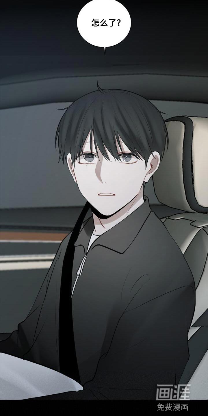 第34章：害怕