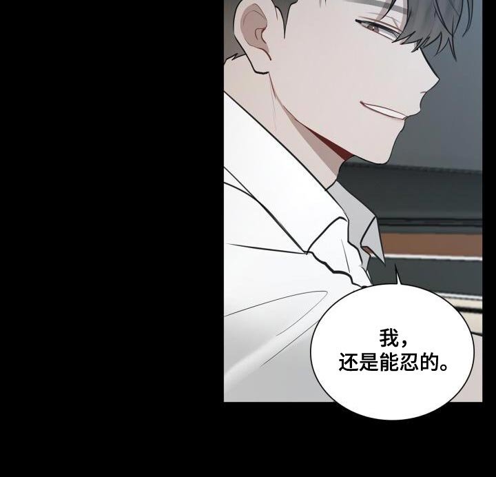 第35章：特别照顾