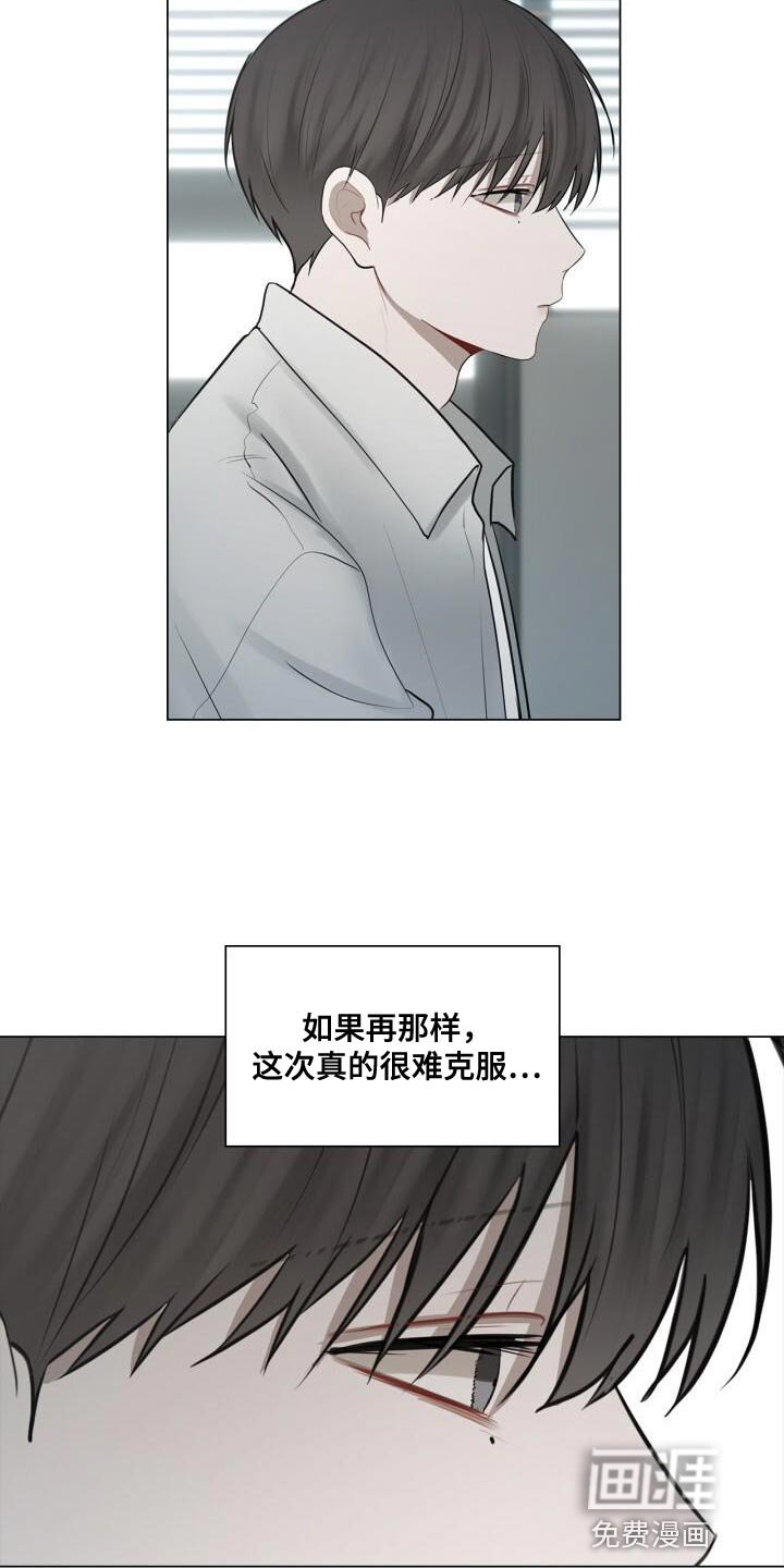 第35章：特别照顾