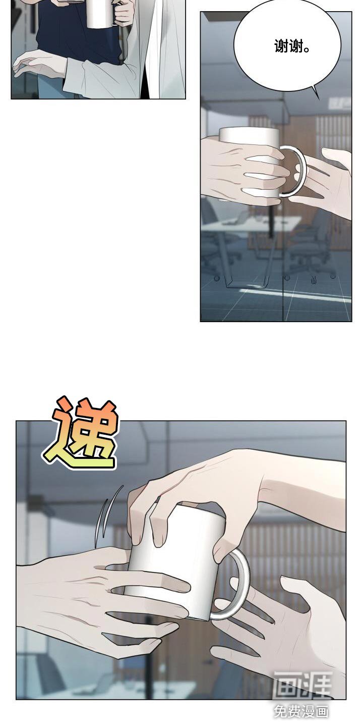 第35章：特别照顾