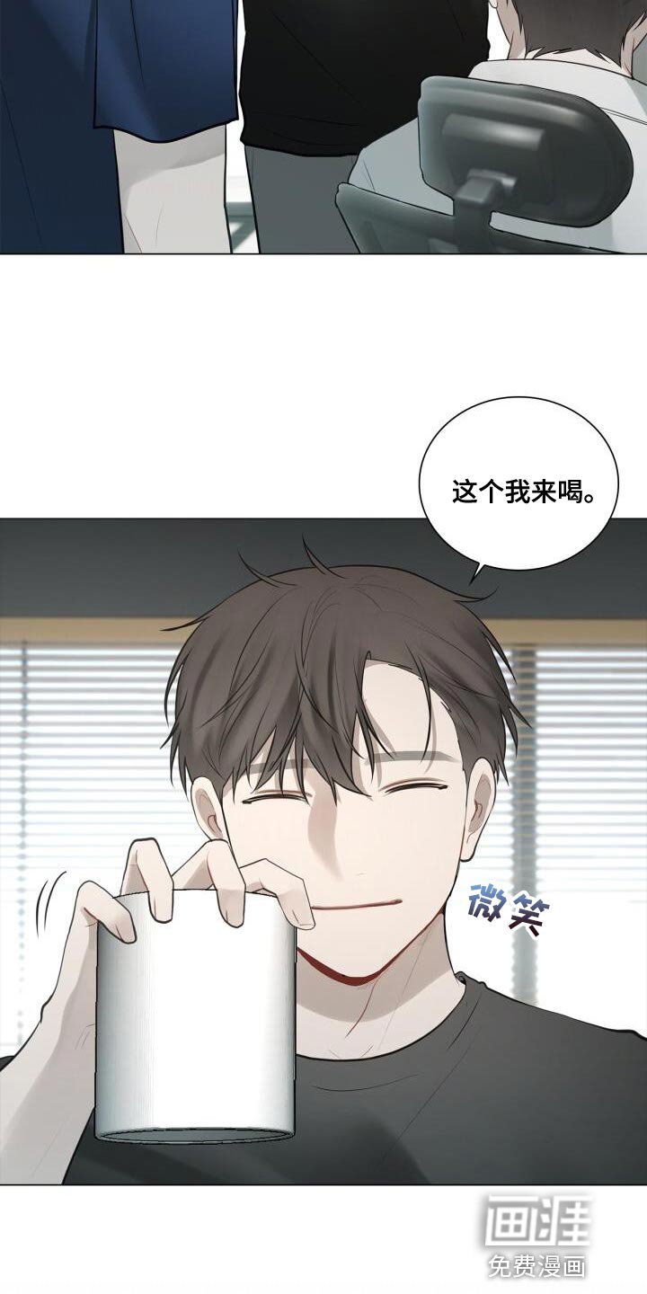第35章：特别照顾
