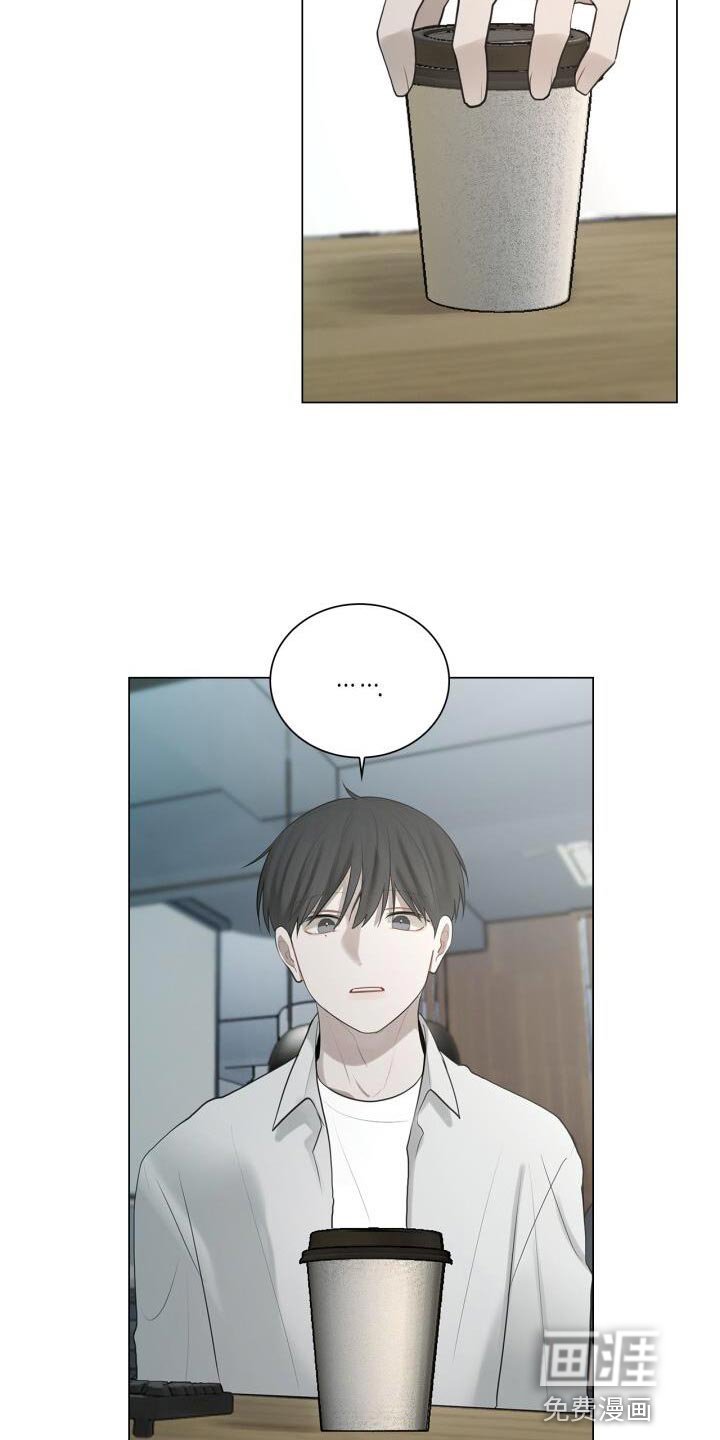 第35章：特别照顾