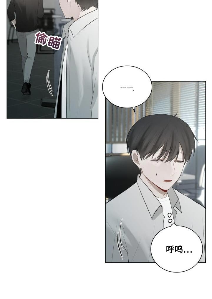 第35章：特别照顾