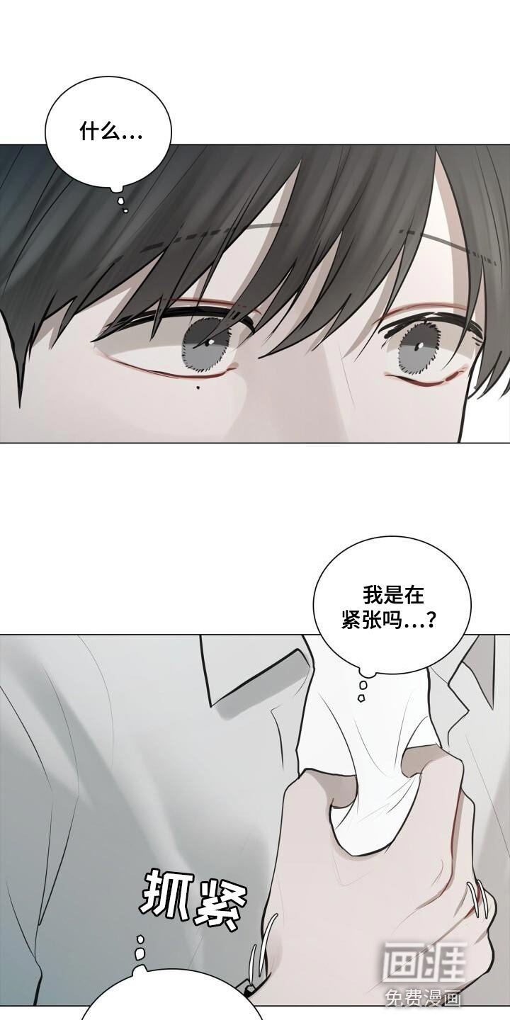 第35章：特别照顾