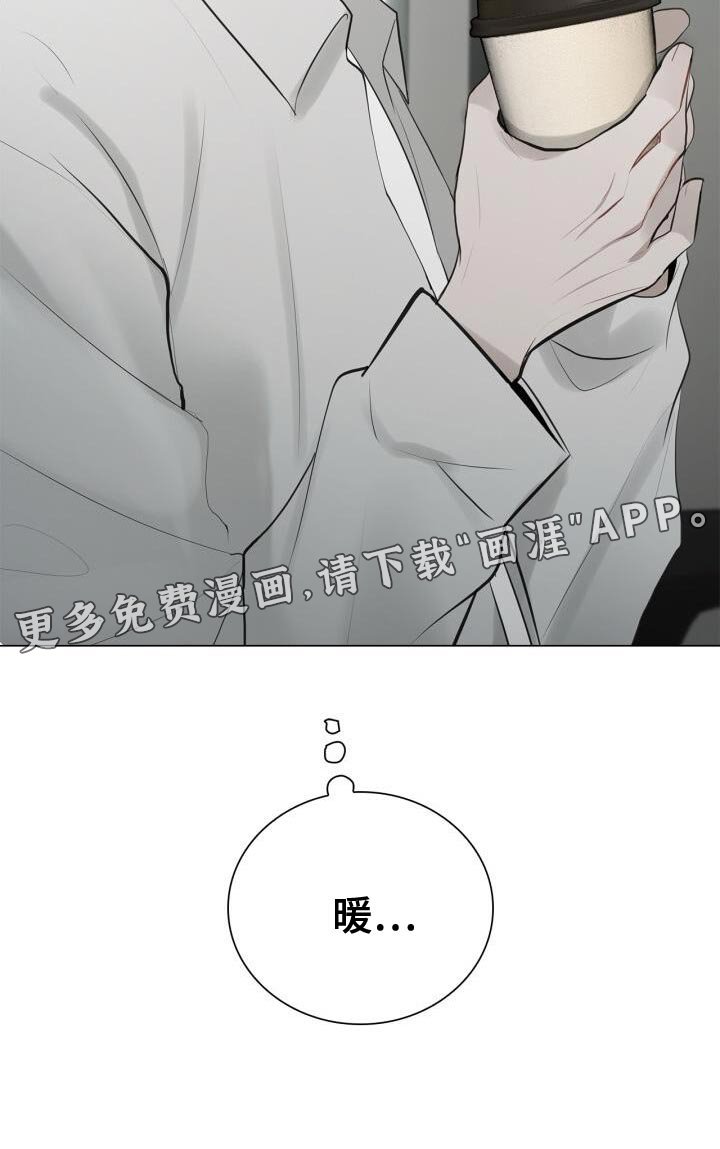 第35章：特别照顾