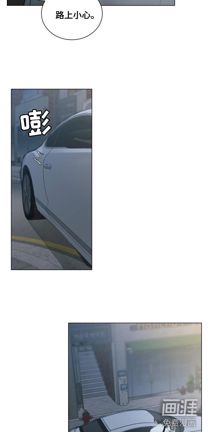 第37章：灿烂的阳光