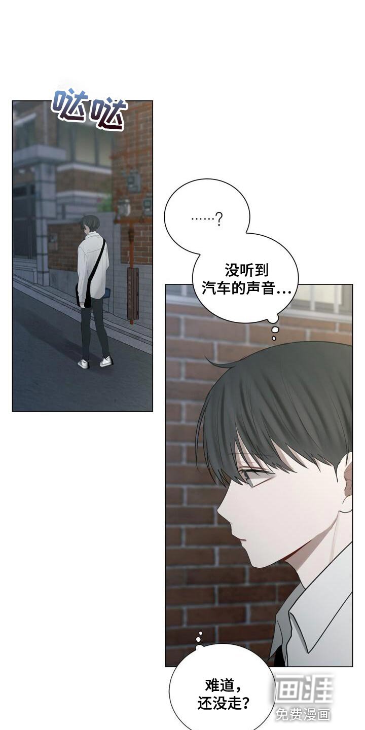 第37章：灿烂的阳光