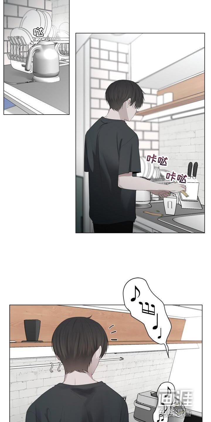 第38章：不能顶嘴