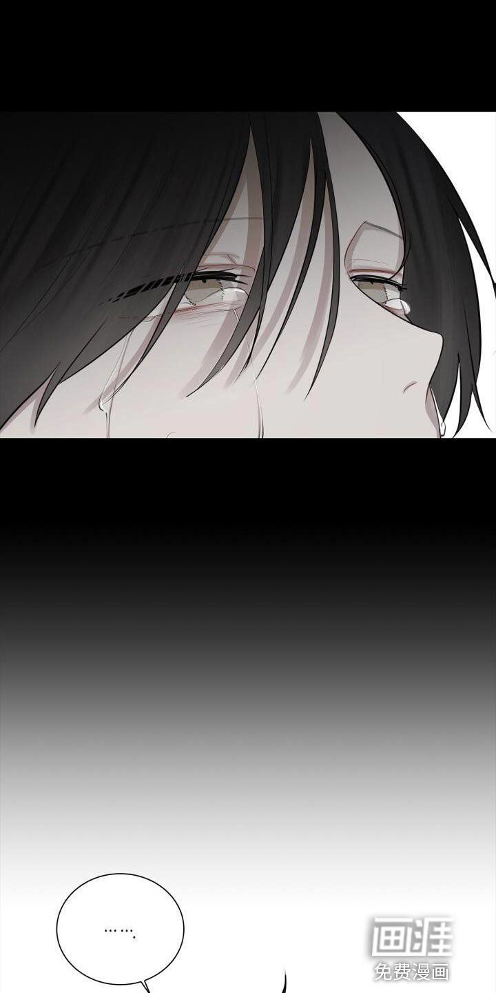 第38章：不能顶嘴