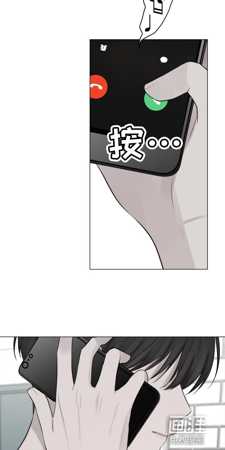 第39章：崩溃