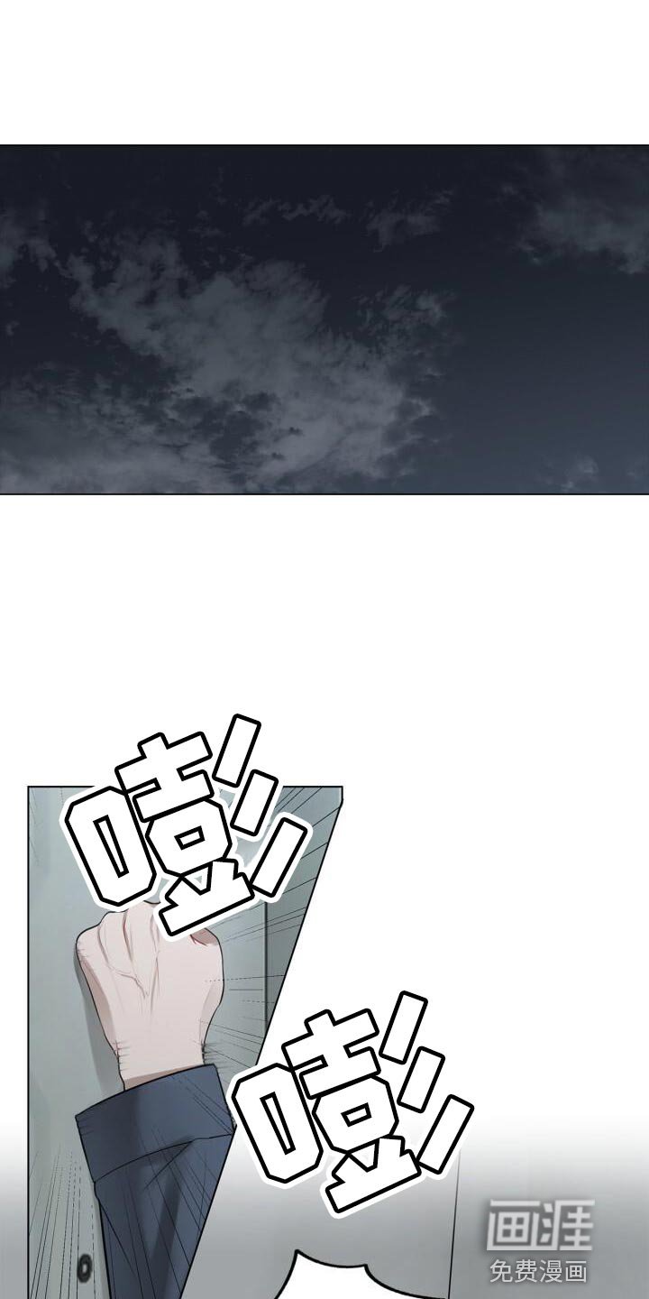 第40章：负责