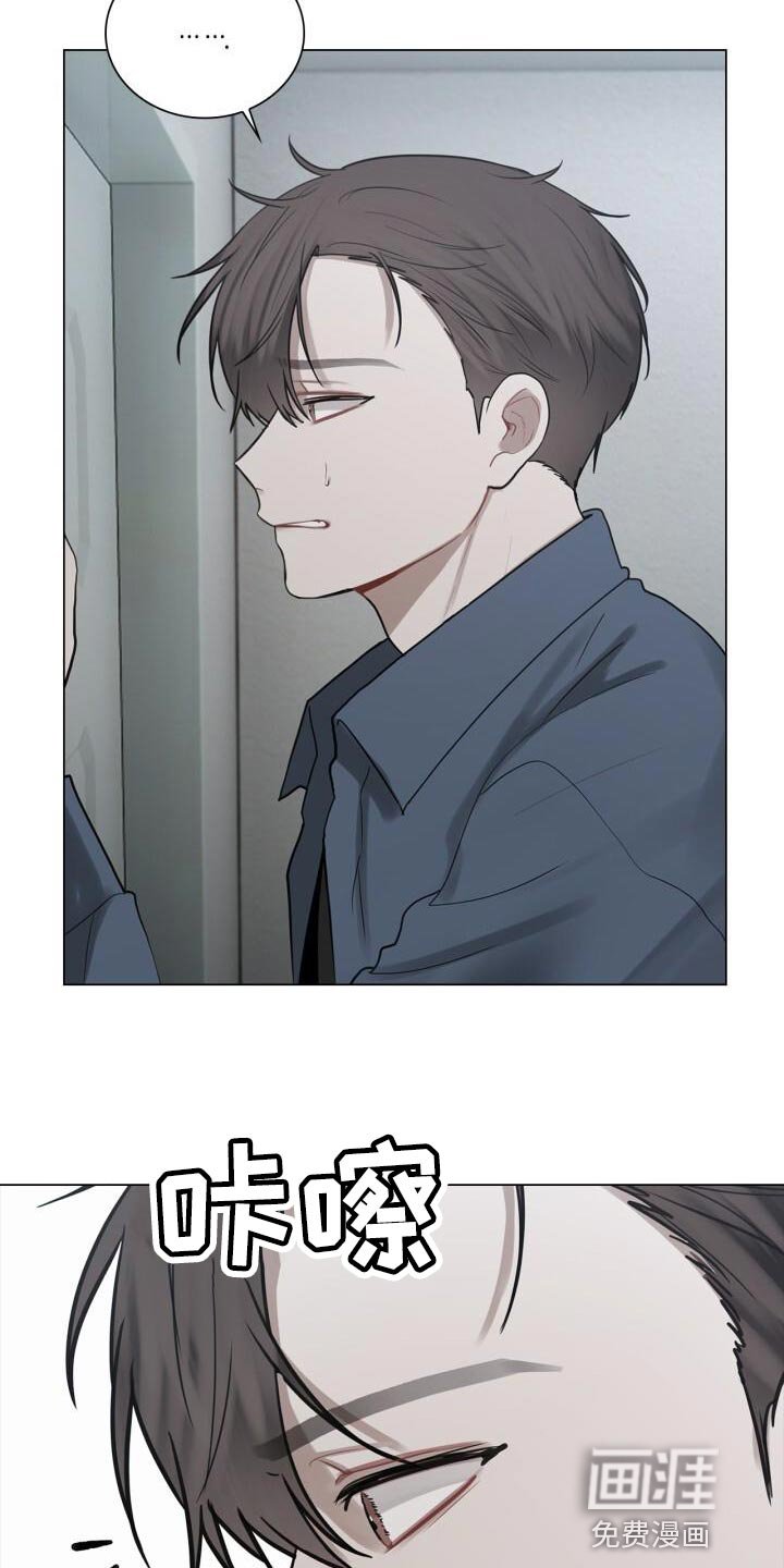 第40章：负责