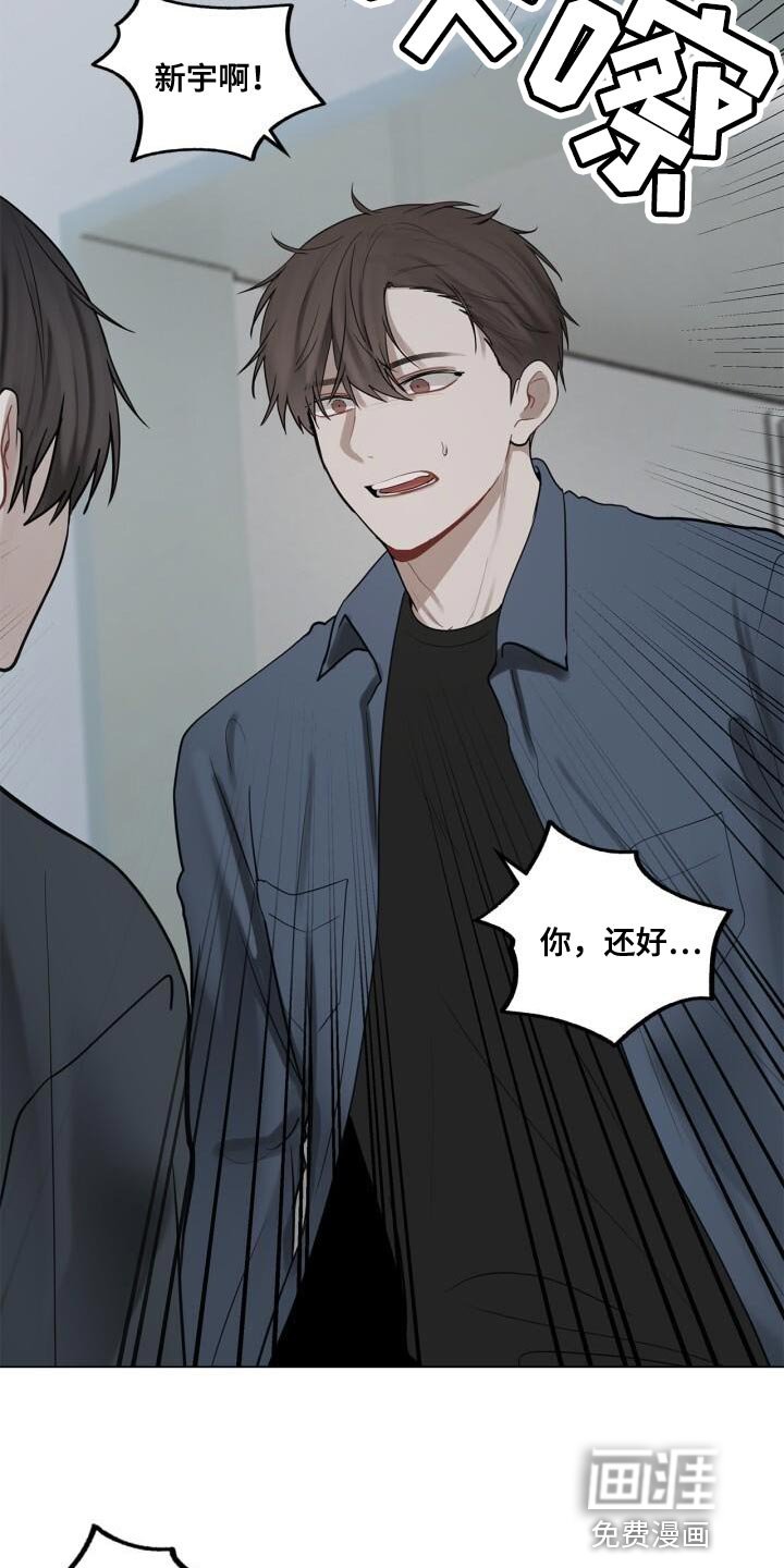 第40章：负责