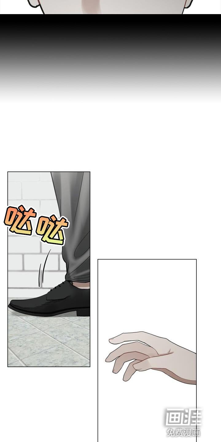第40章：负责
