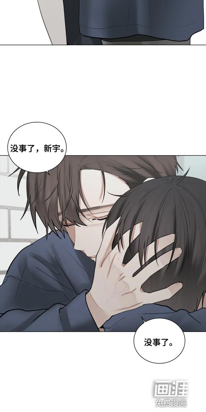第40章：负责