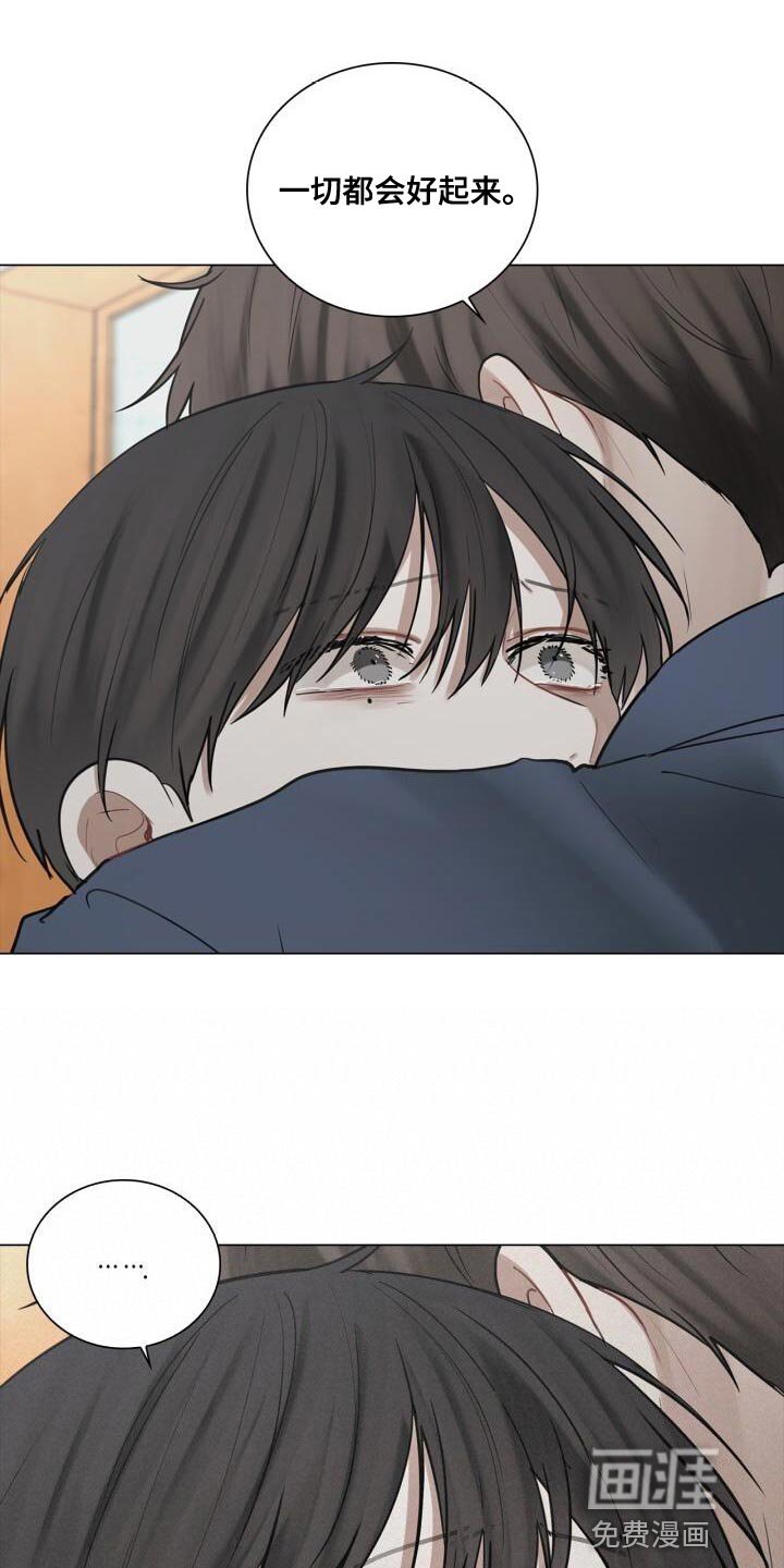 第40章：负责
