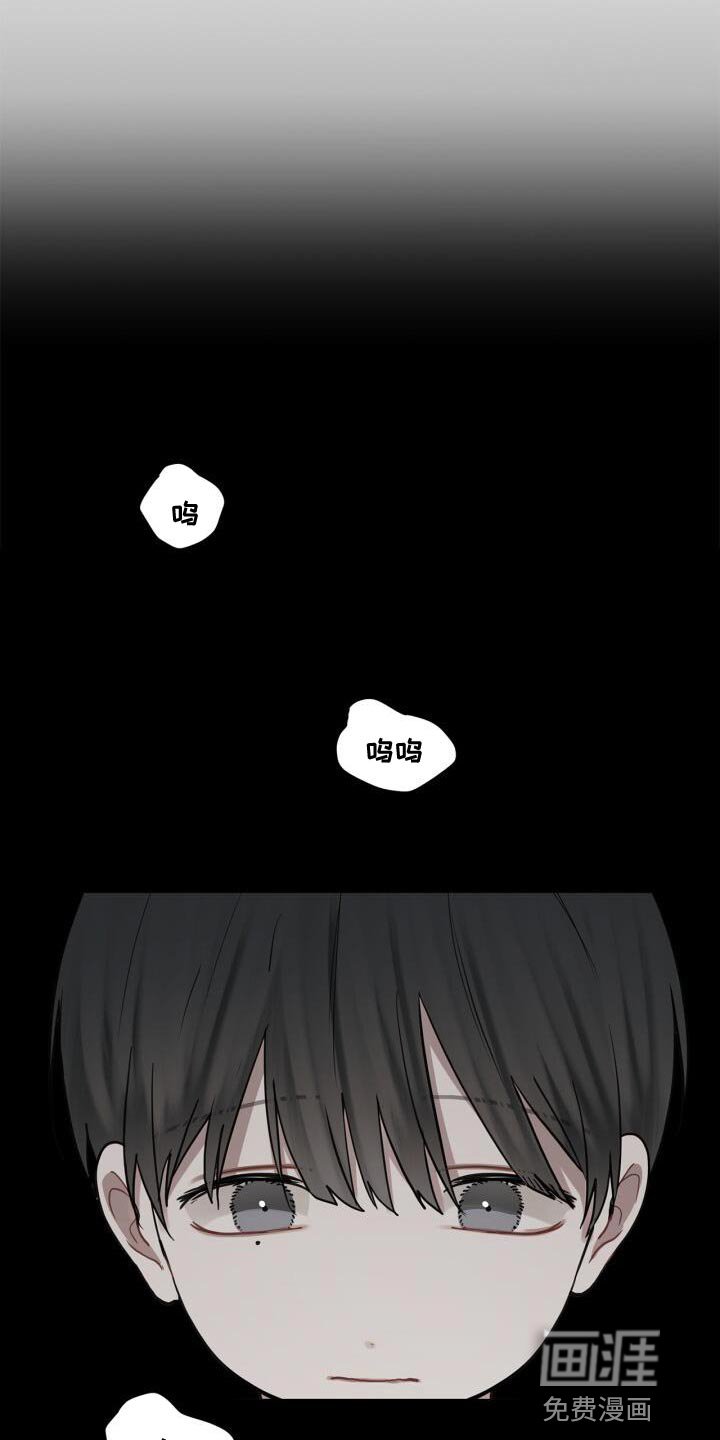 第40章：负责