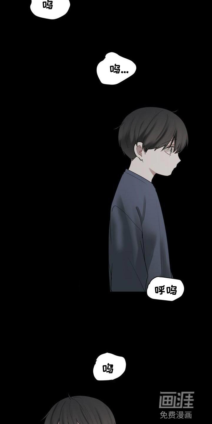 第40章：负责