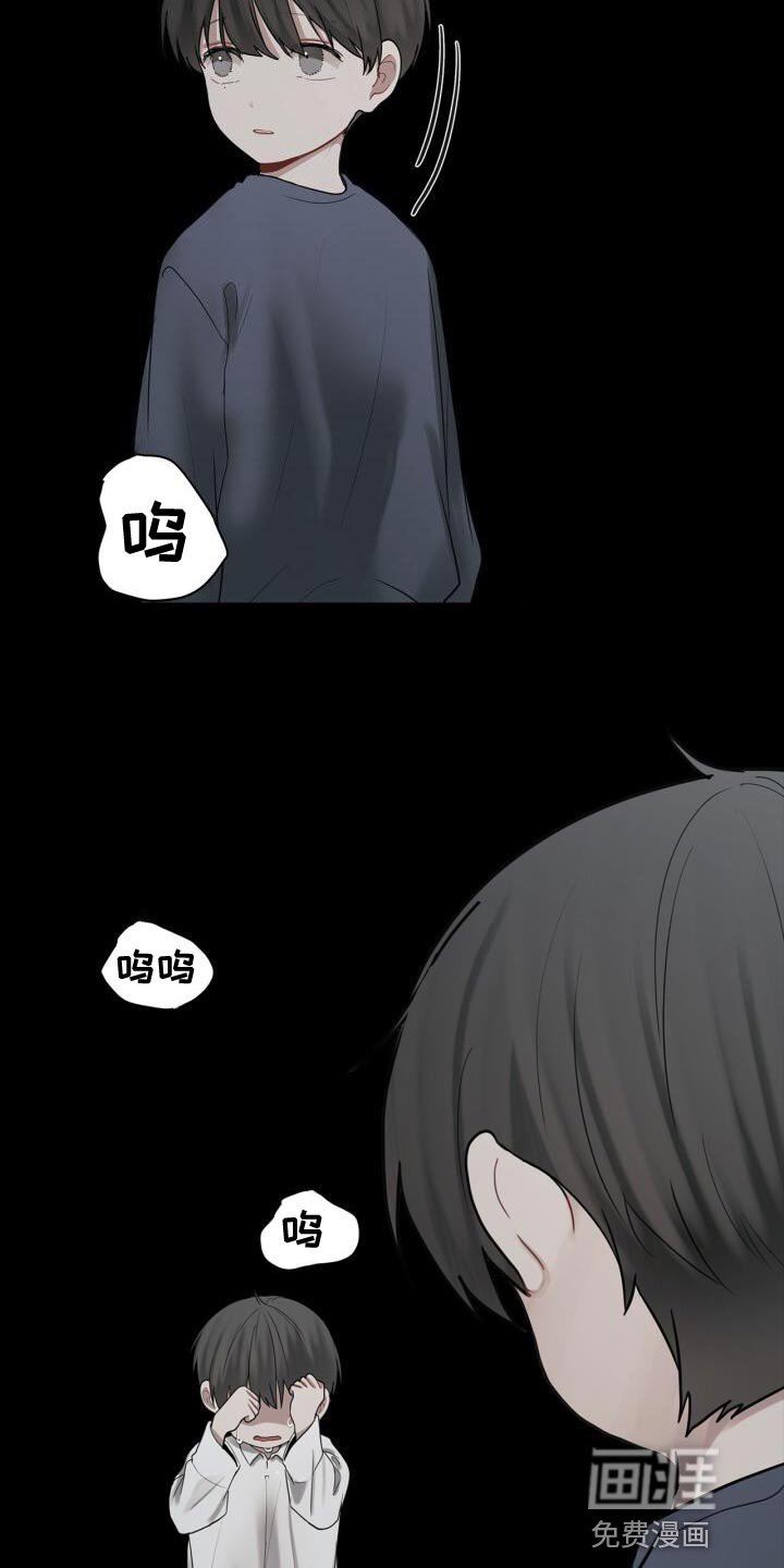 第40章：负责