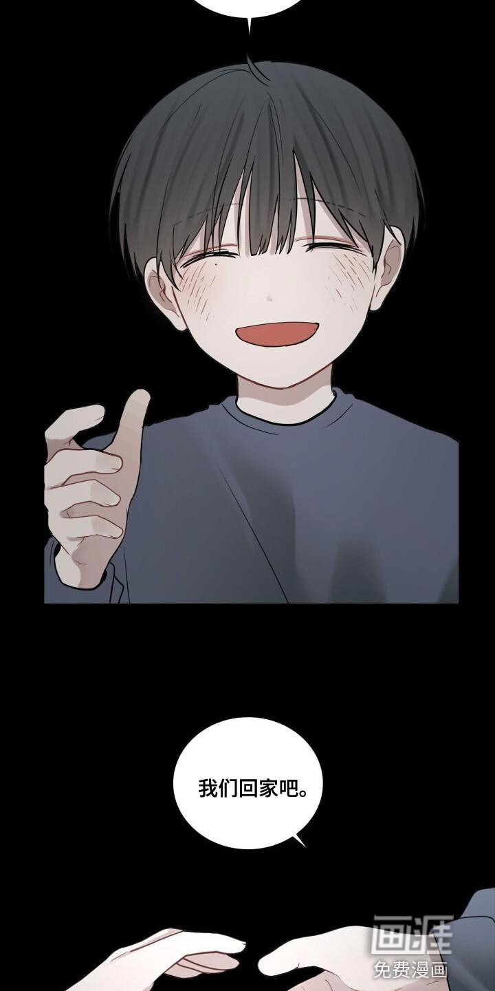 第40章：负责