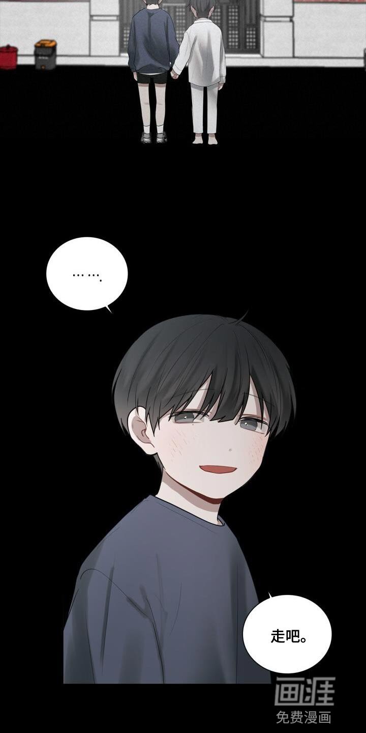 第40章：负责