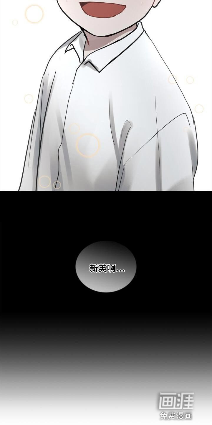 第40章：负责