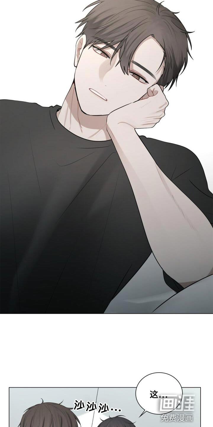 第40章：负责