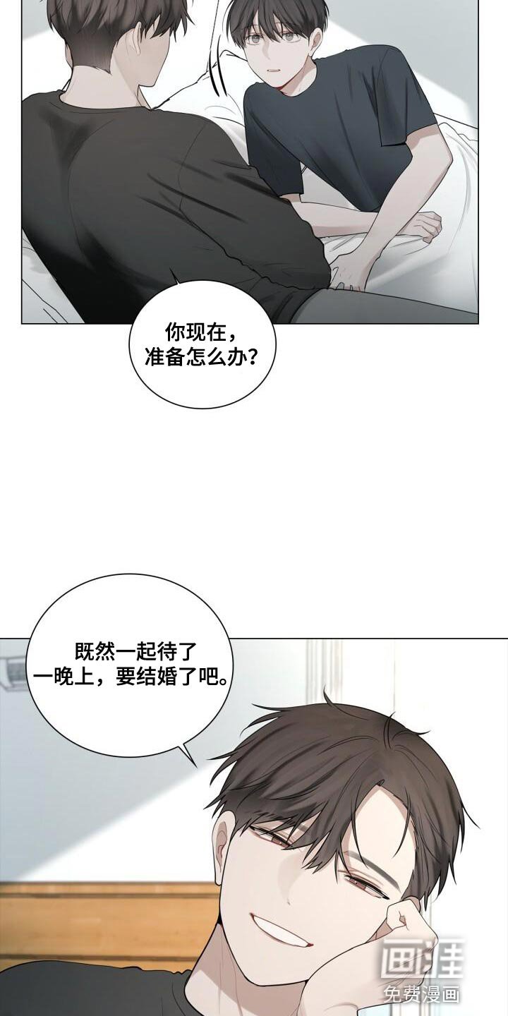 第40章：负责