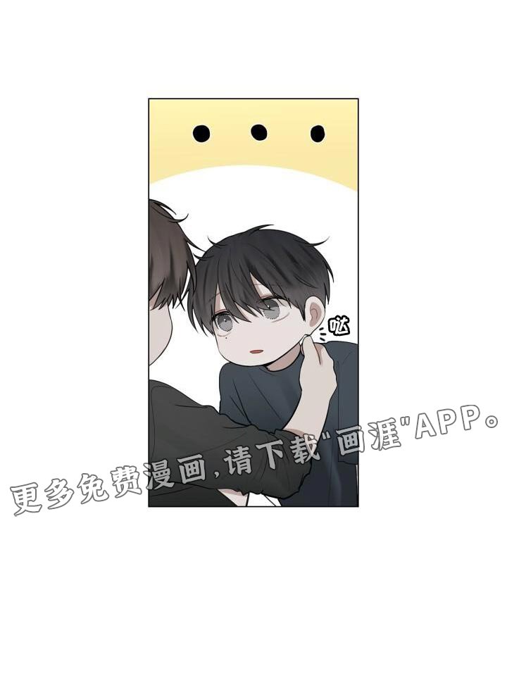 第40章：负责