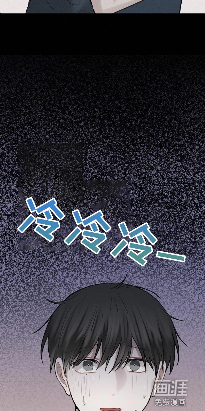第41章：跟我谈恋爱吧