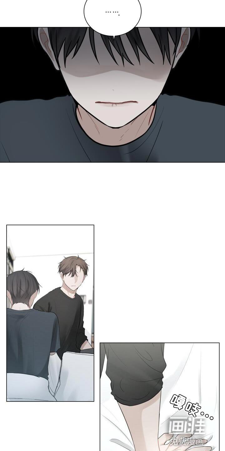 第41章：跟我谈恋爱吧