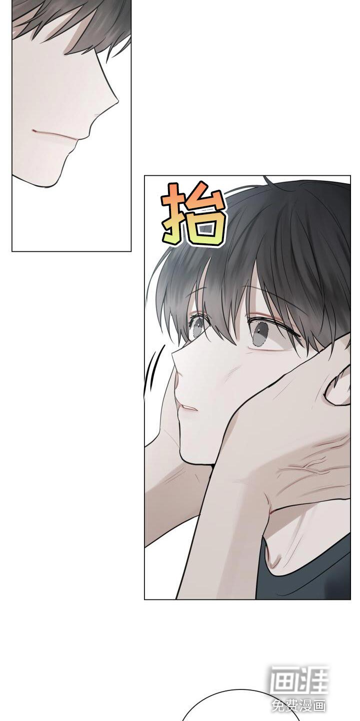 第41章：跟我谈恋爱吧