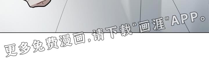 第41章：跟我谈恋爱吧