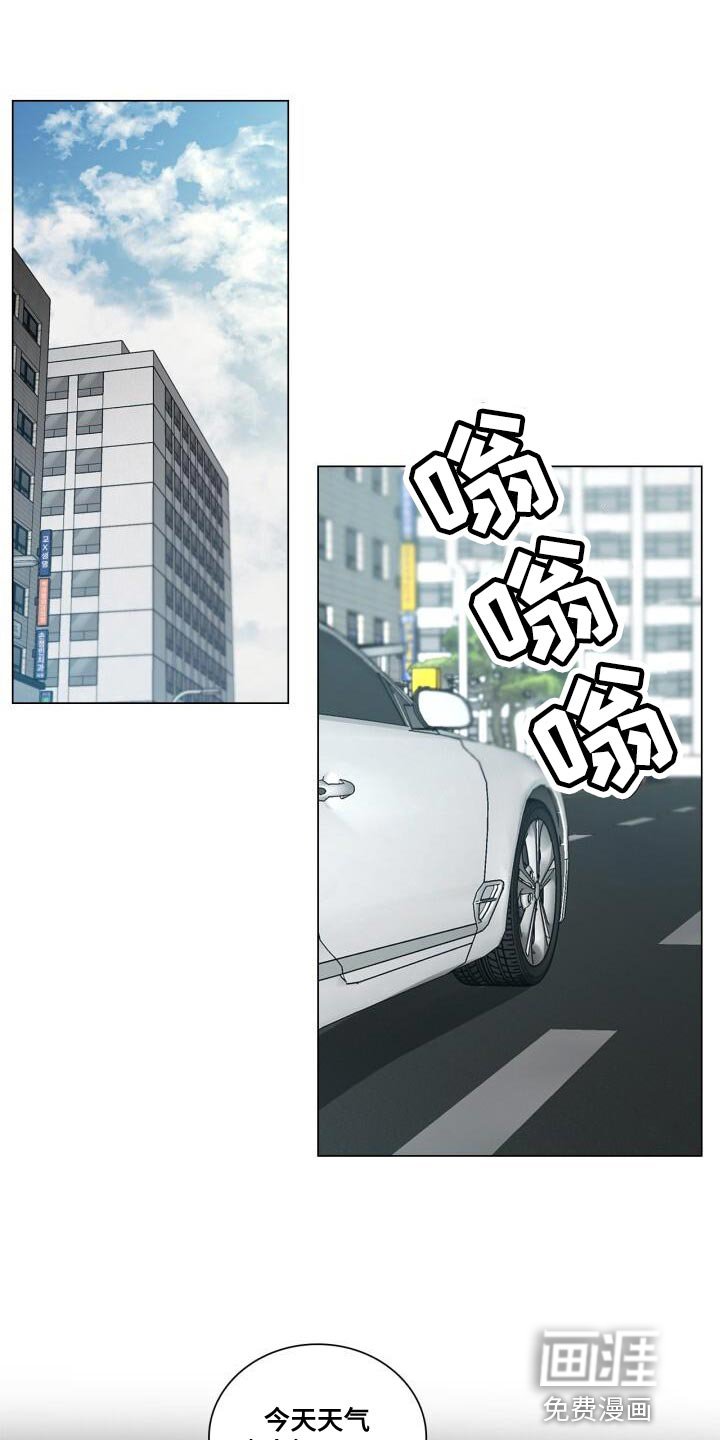 第42章：不正常