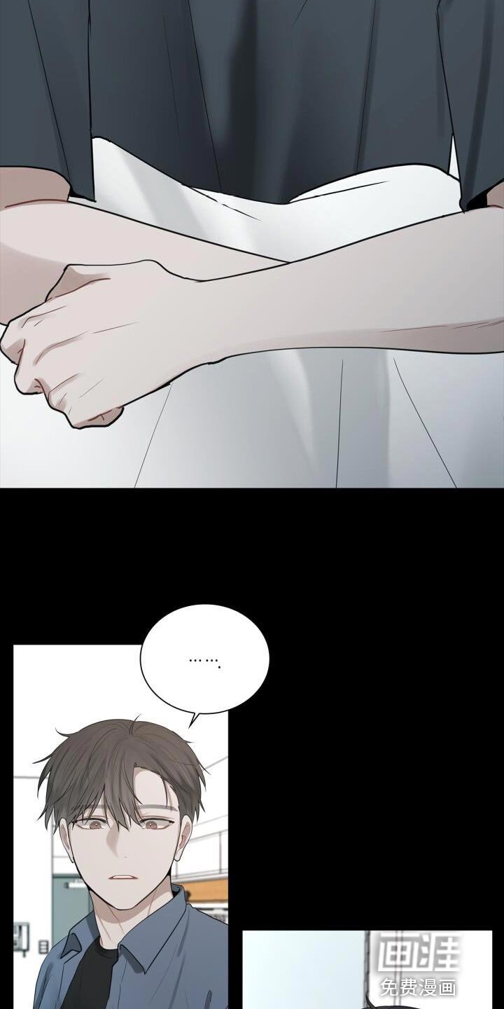 第42章：不正常