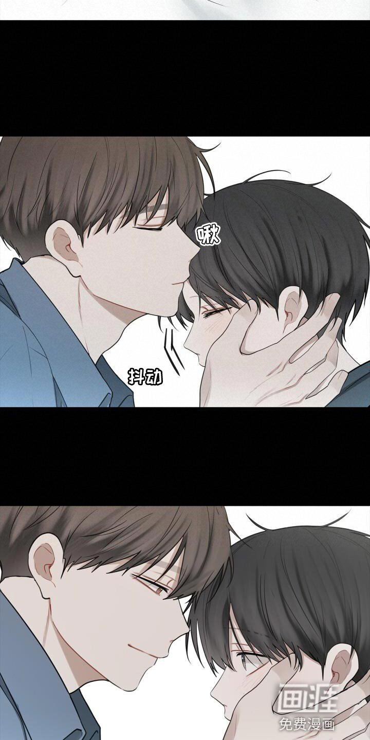第42章：不正常