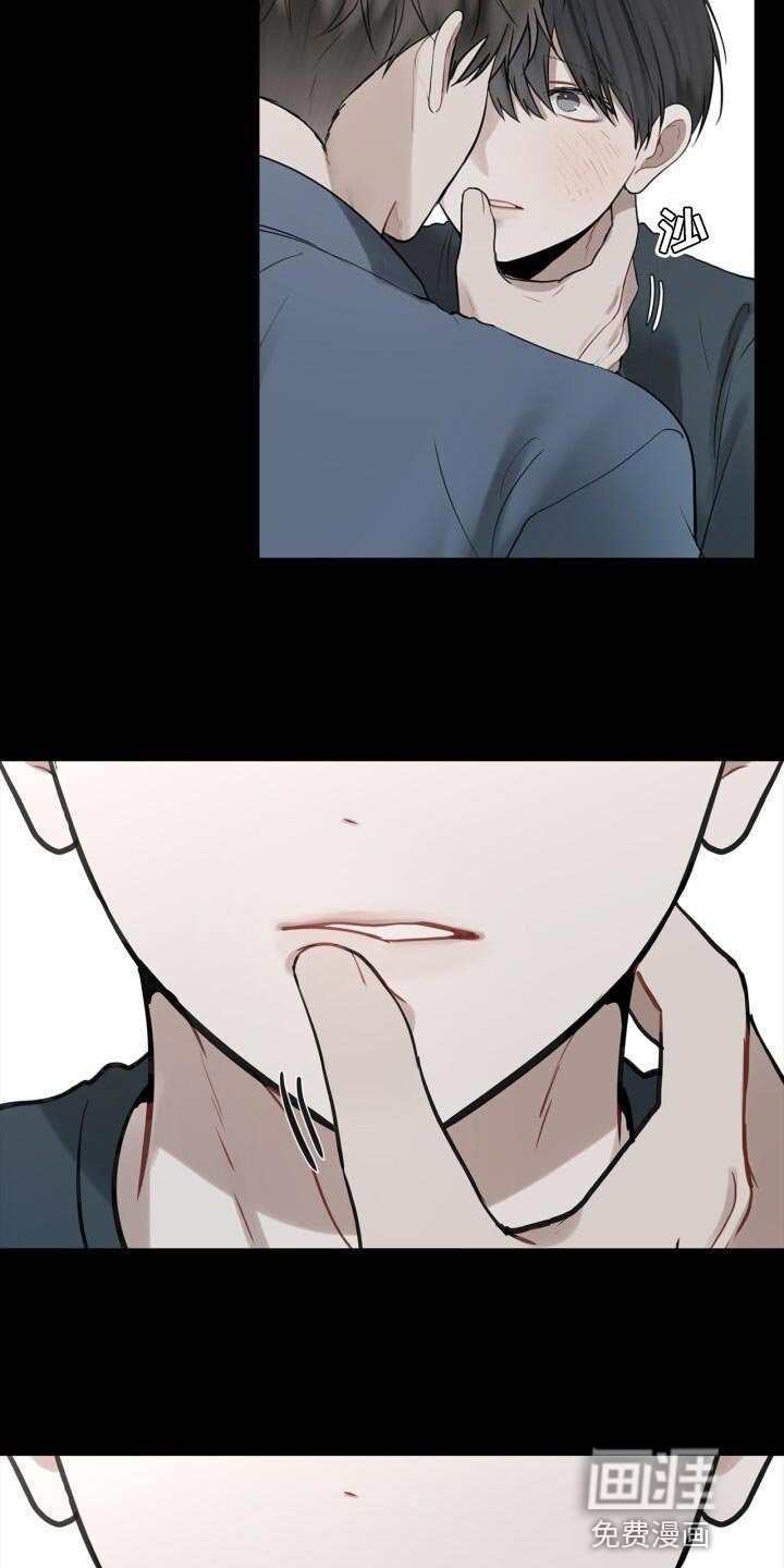 第42章：不正常