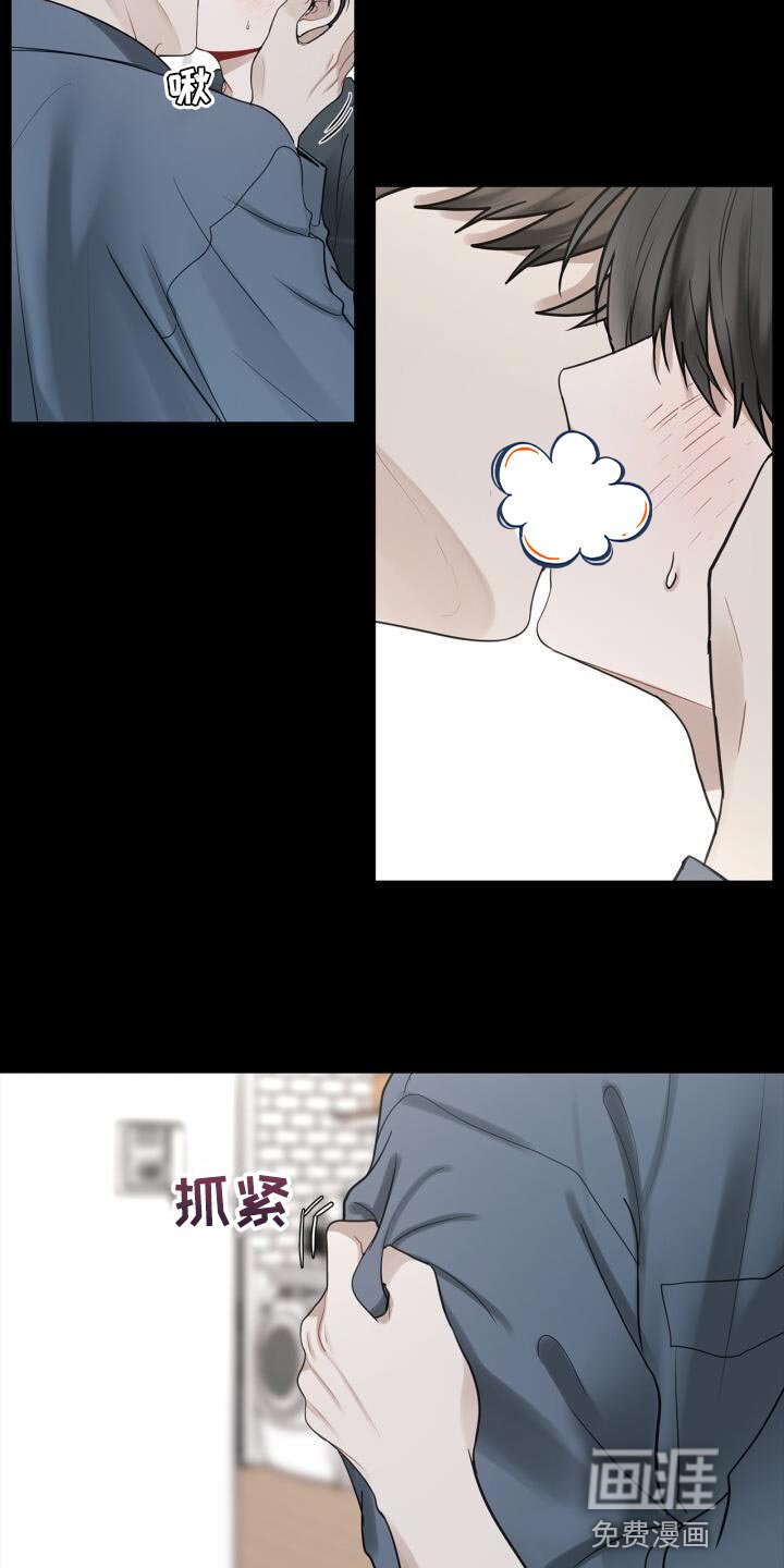 第42章：不正常