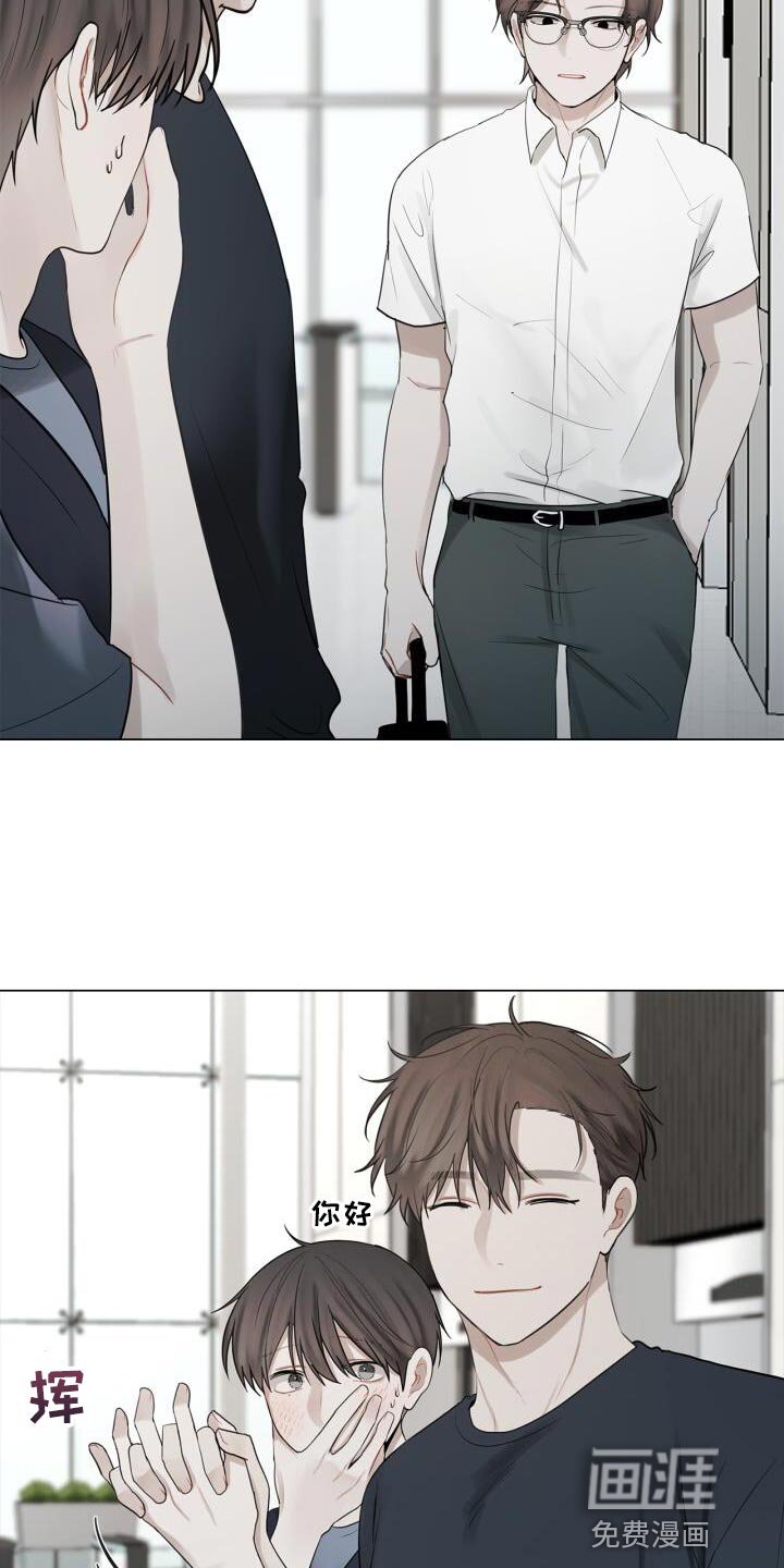 第42章：不正常