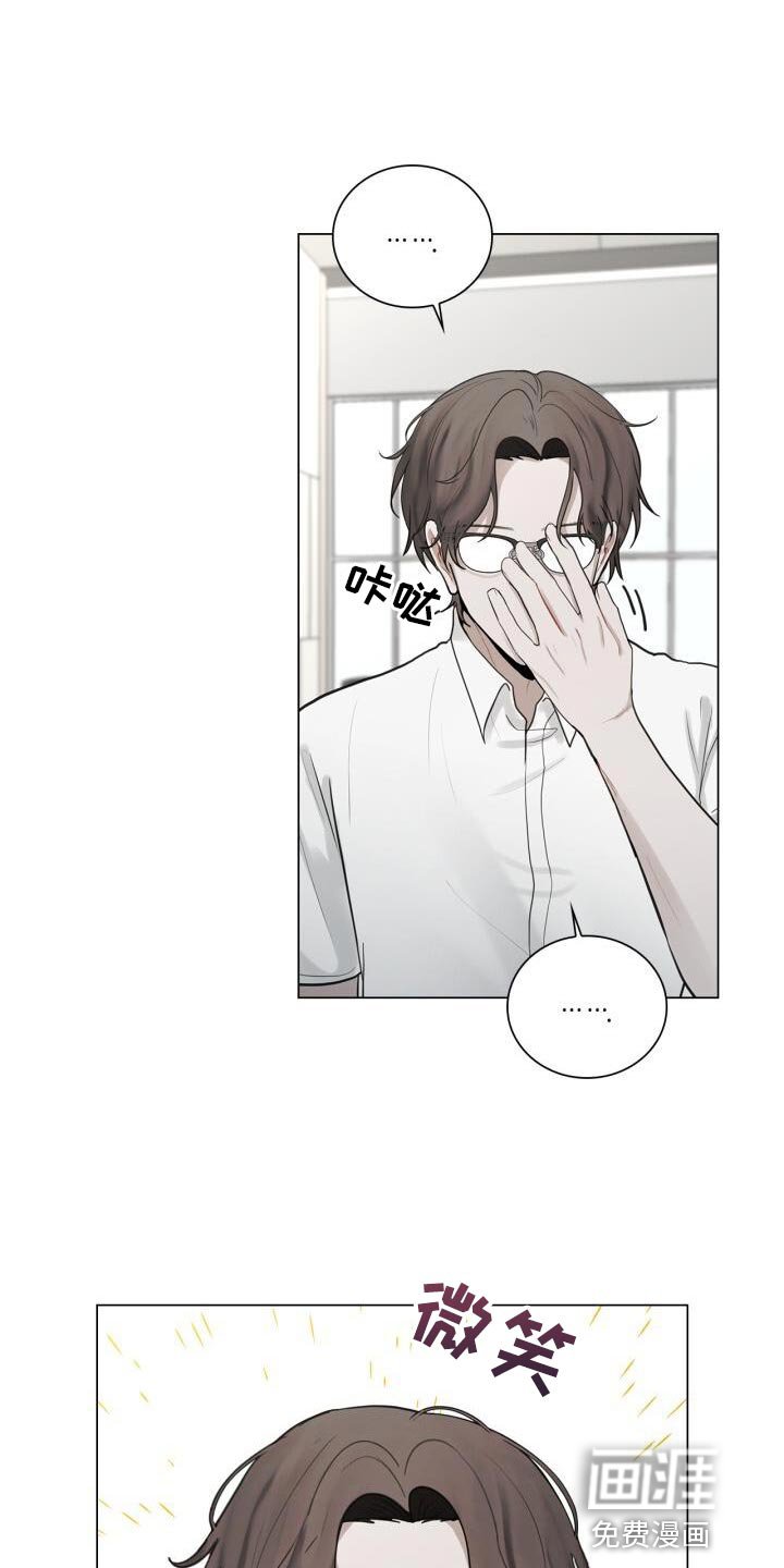 第43章：有点激动