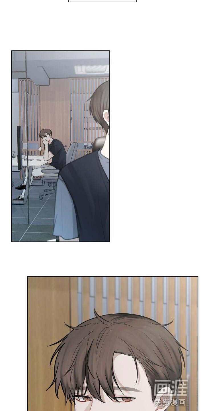 第43章：有点激动
