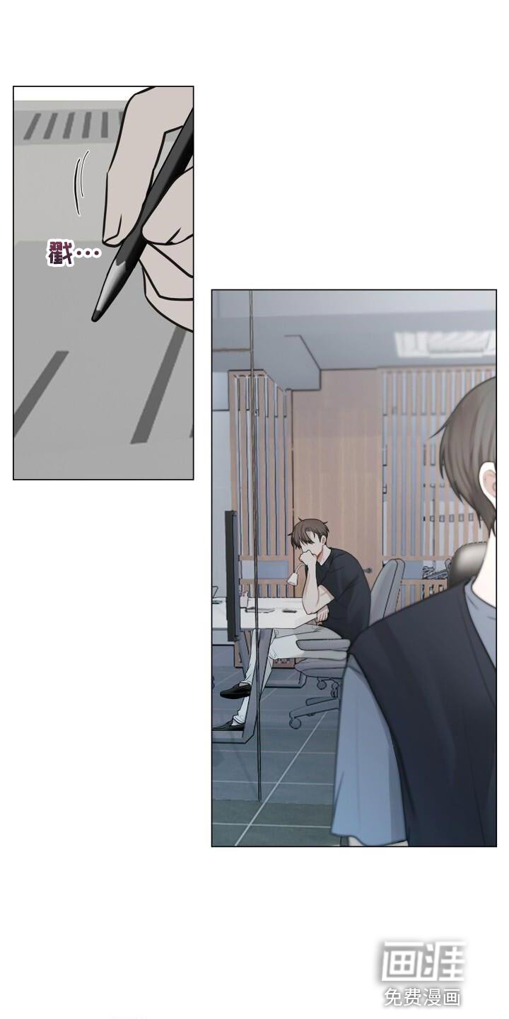 第44章：打招呼