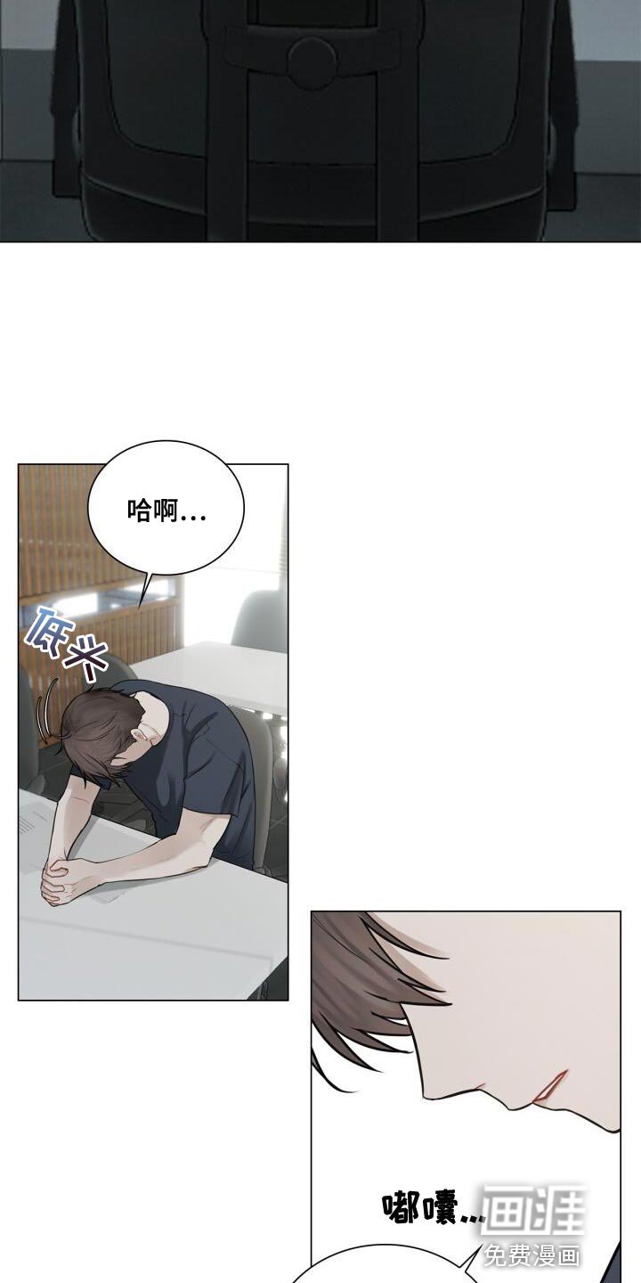 第44章：打招呼