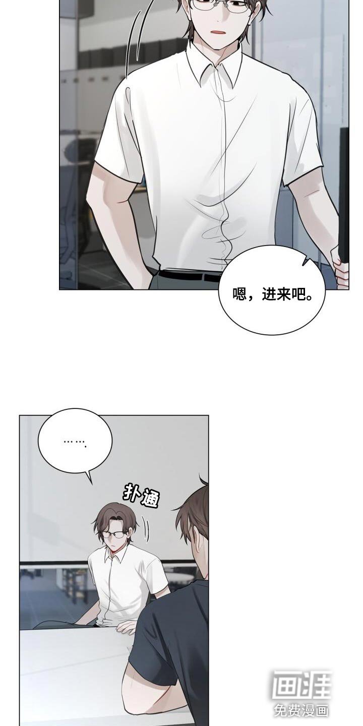 第44章：打招呼
