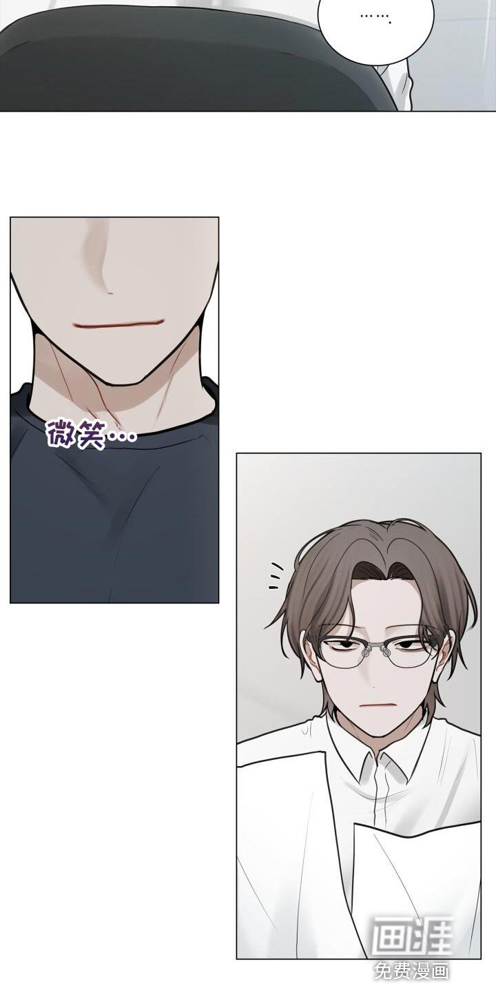 第44章：打招呼