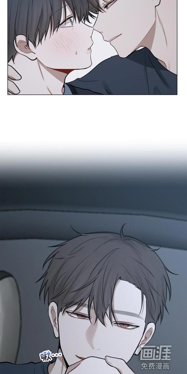 第44章：打招呼