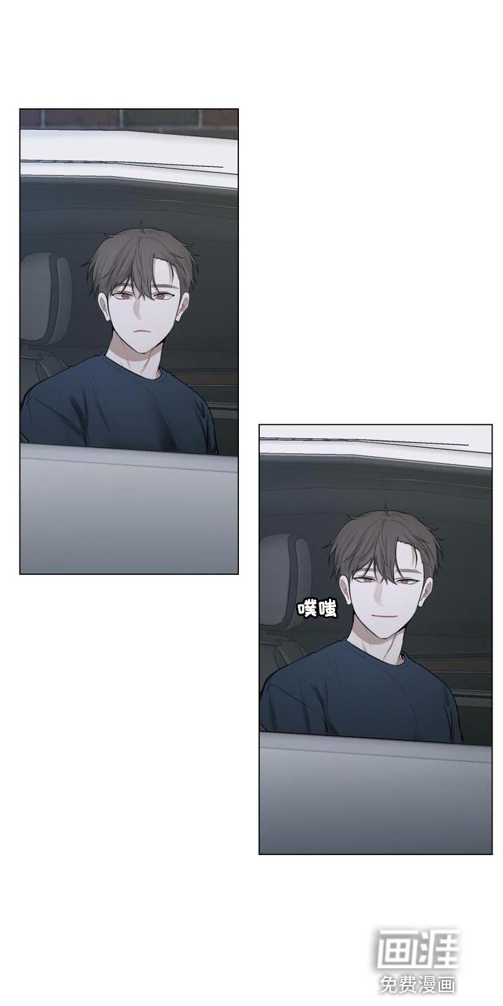 第45章：讨厌