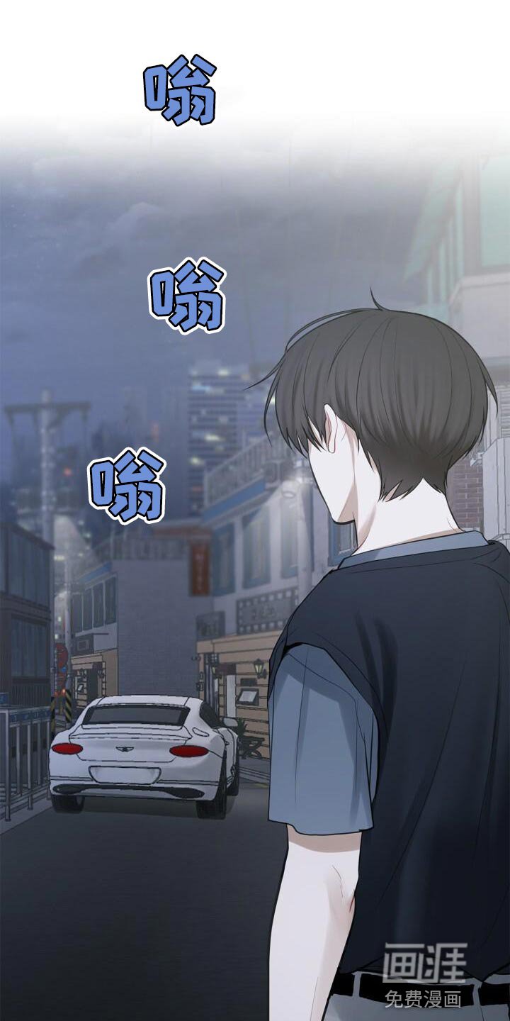 第45章：讨厌