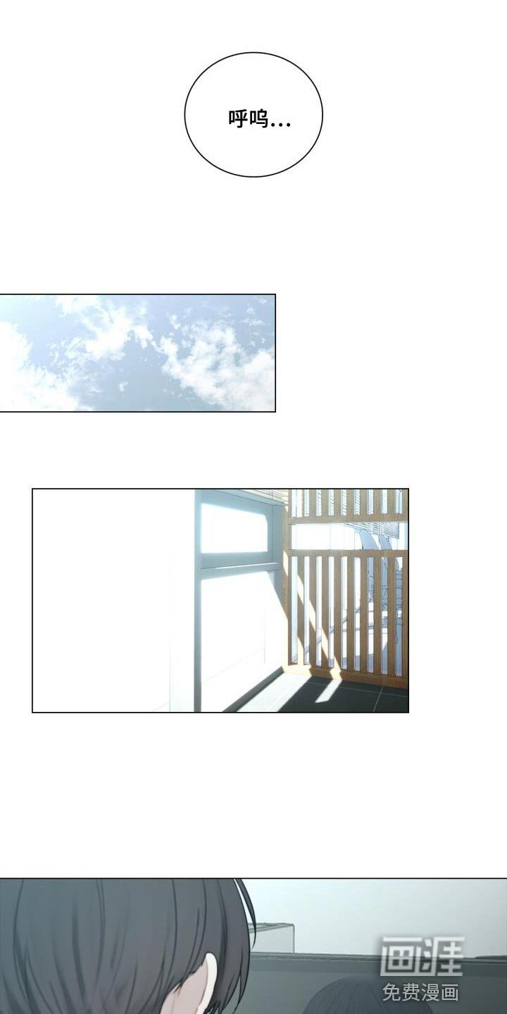第47章：你在想什么