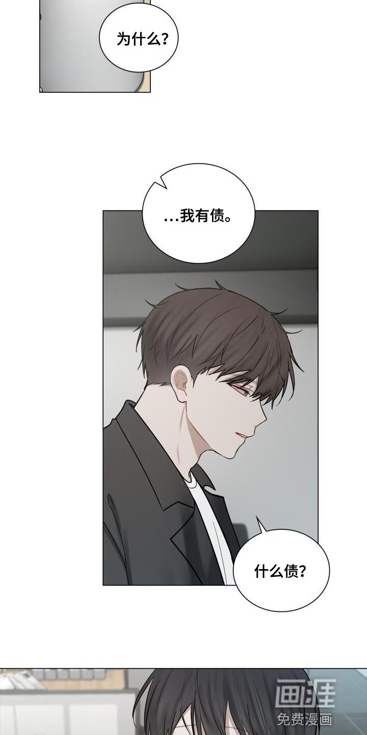 第48章：没有你可以帮忙的部分